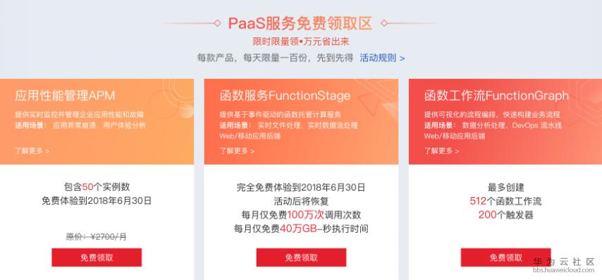 1521109403120775.png 4.PNG