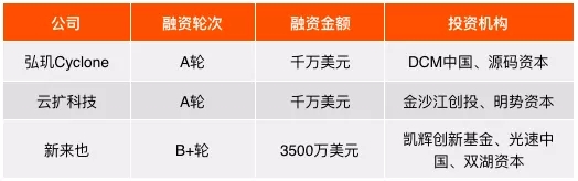 RPA20190806001.jpg