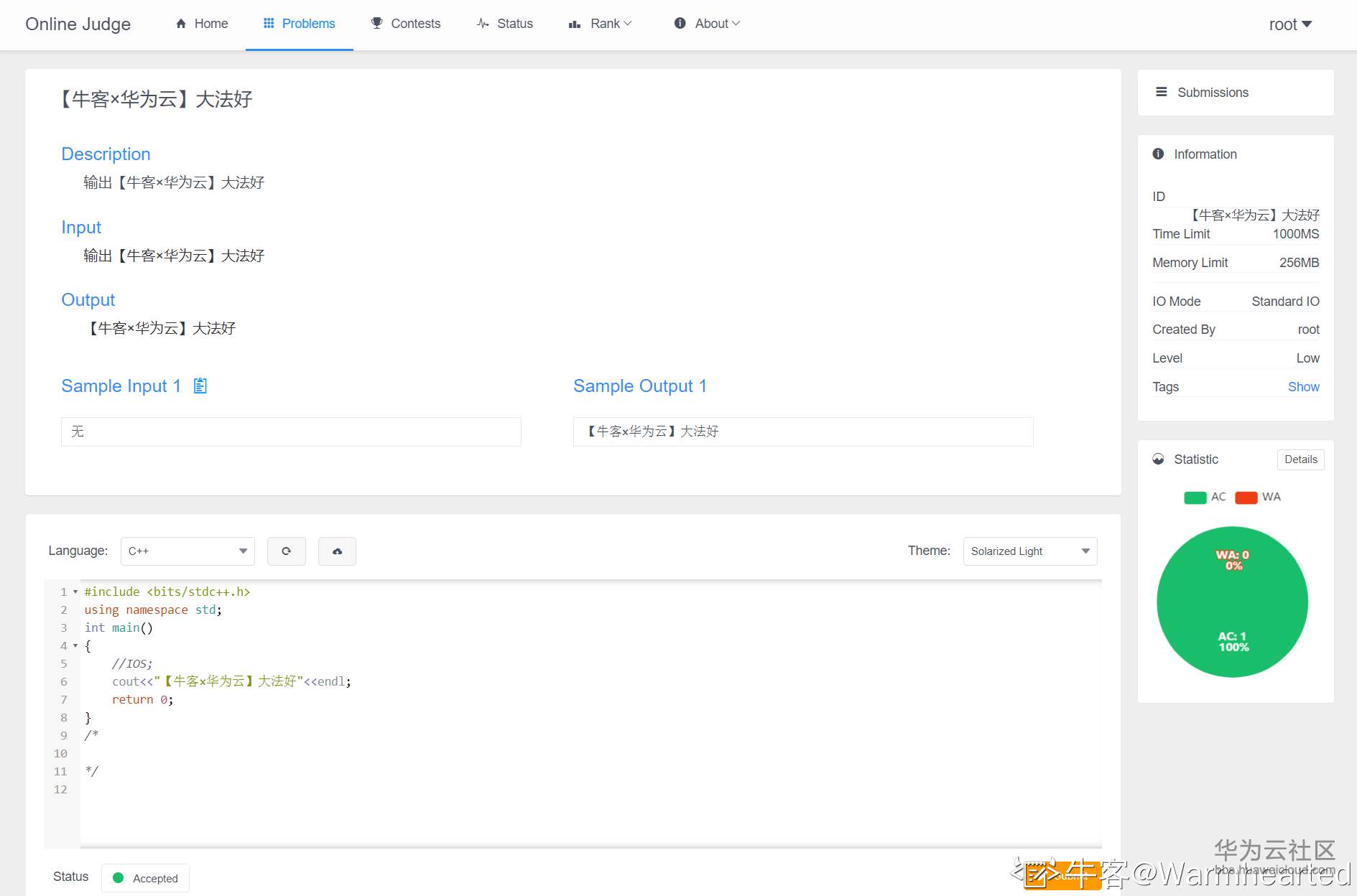 1585036124661504.png 791046392_1585035207182_7FC2726B563CA69CF4B0905D965A5FBB.png