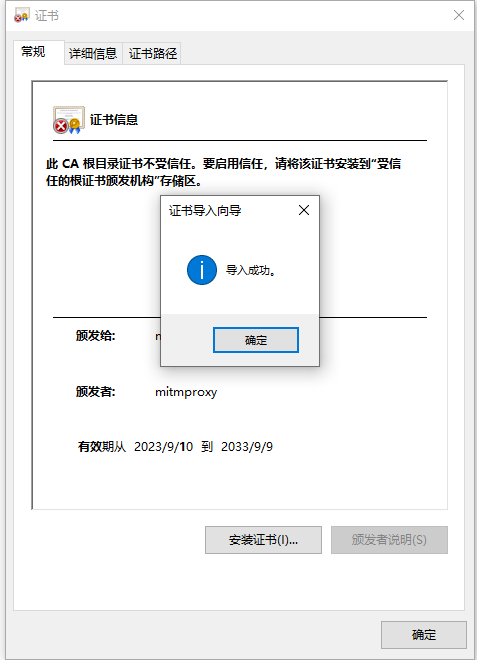 image (5).png
