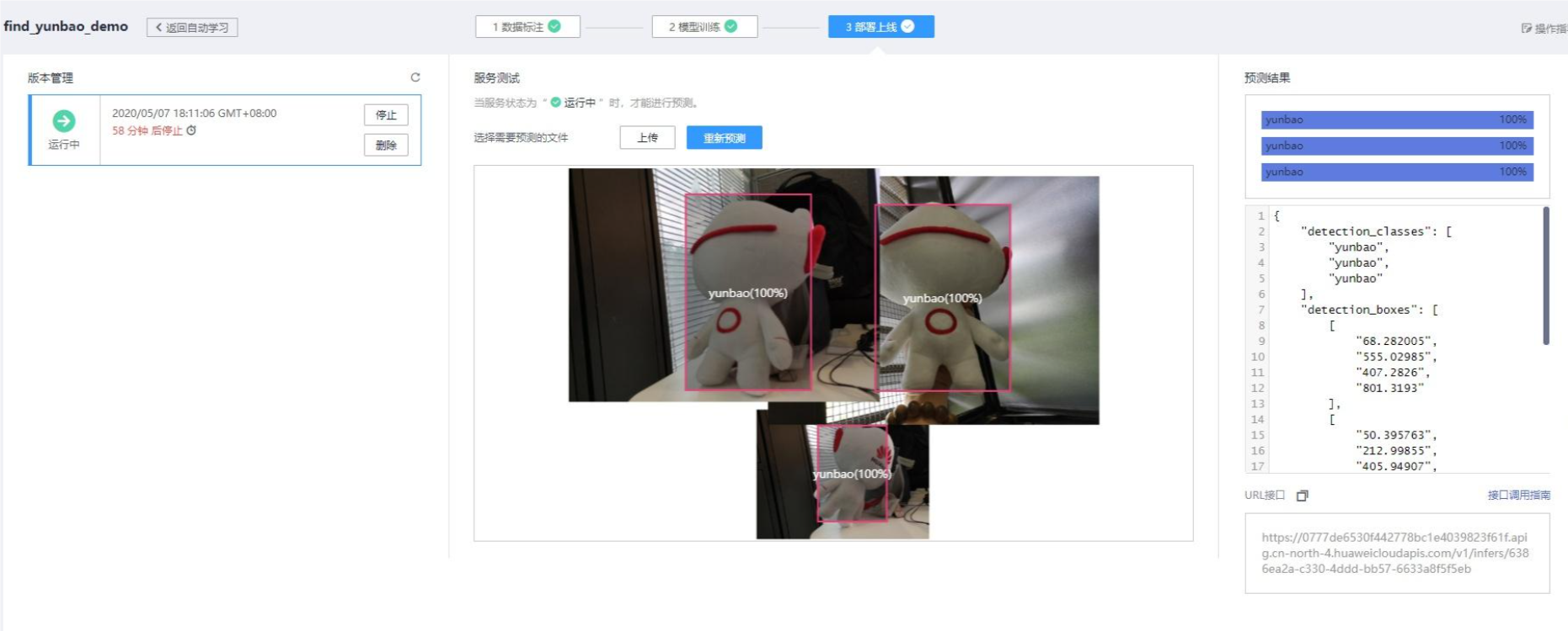 QQ_1721725406021.png
