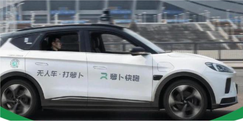 QQ_1721728044496.png