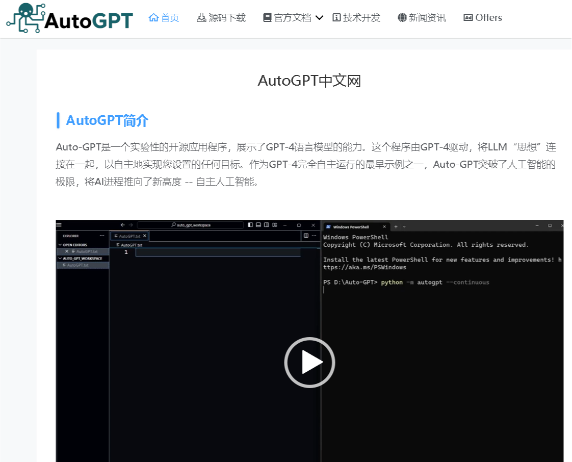 QQ_1721726993826.png