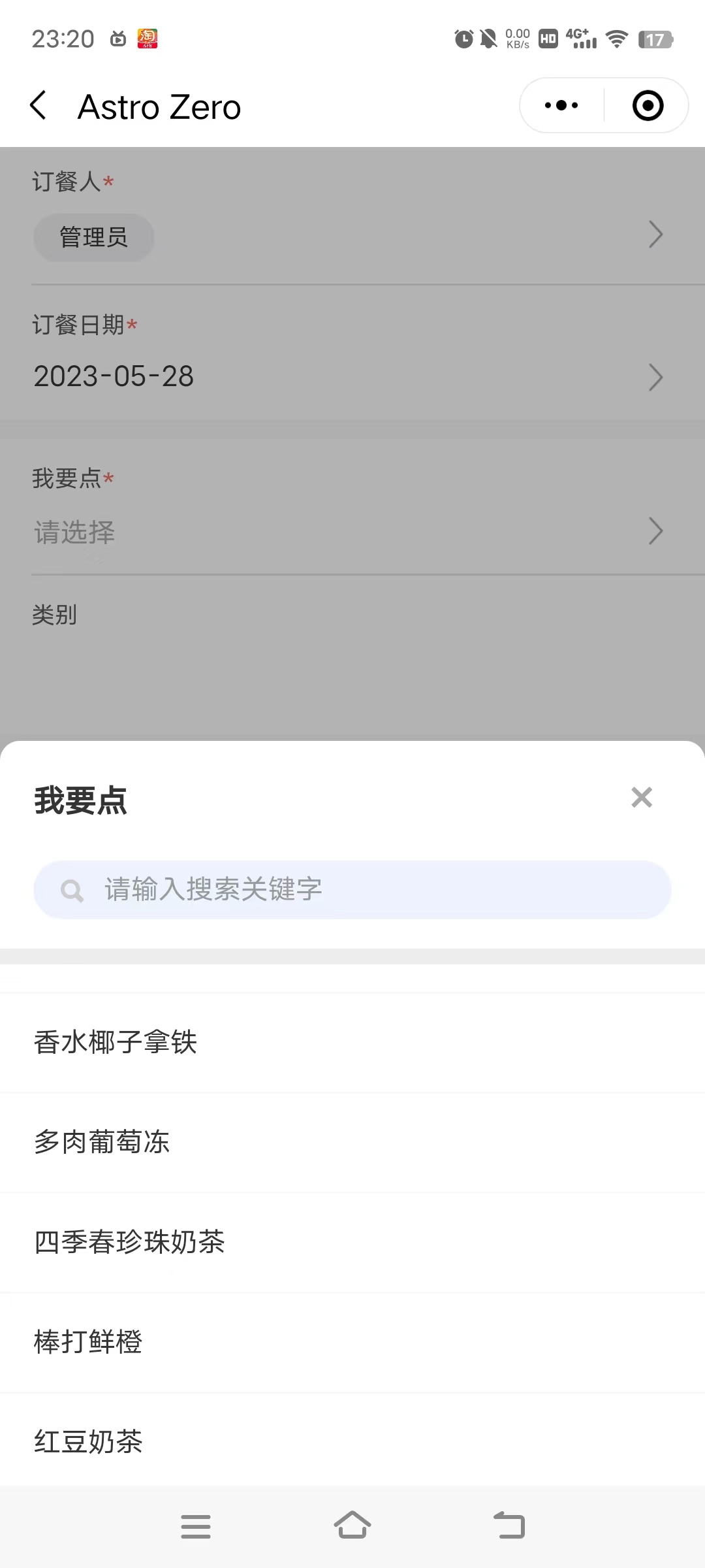 dd5972fb6b8bc5ee0f81848f135081e.jpg