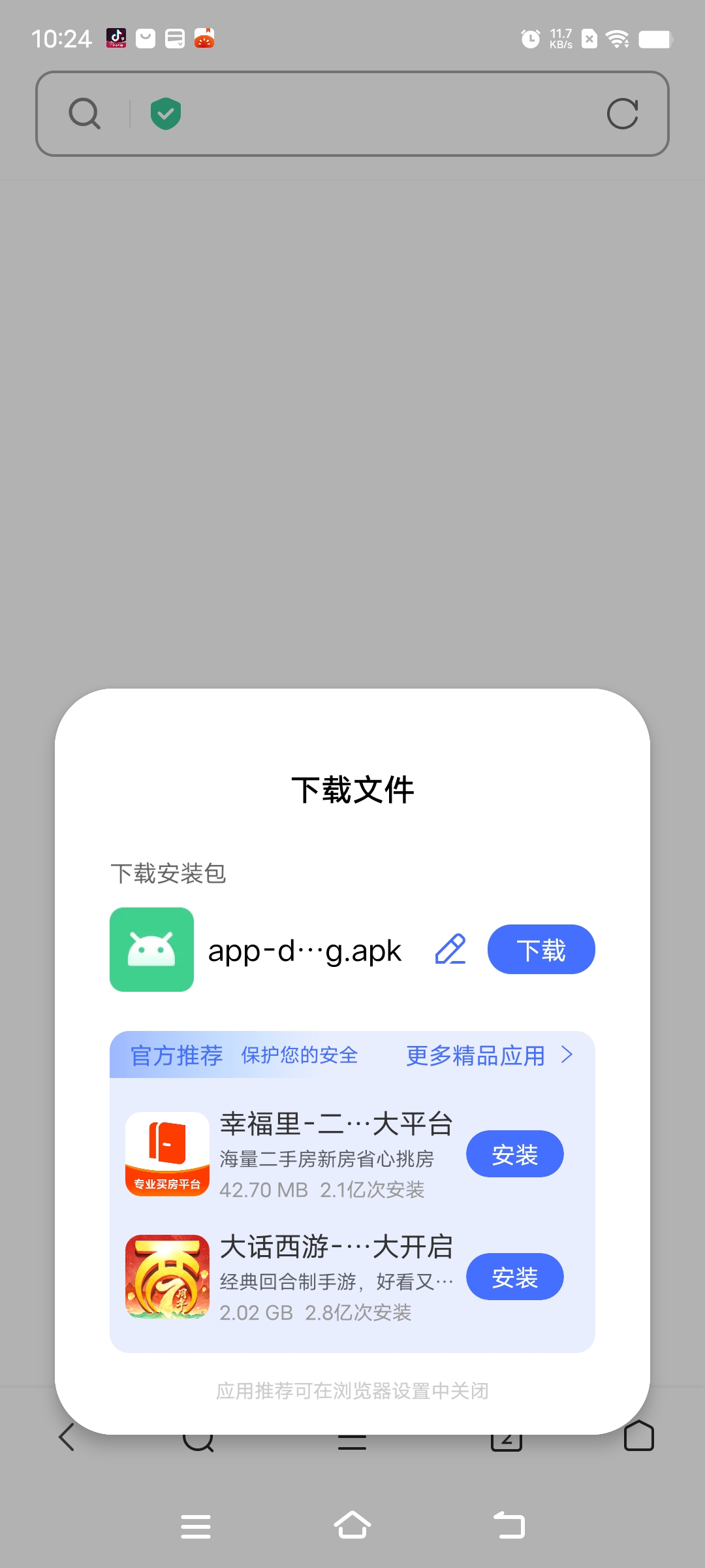 Screenshot_20221130_102432.jpg
