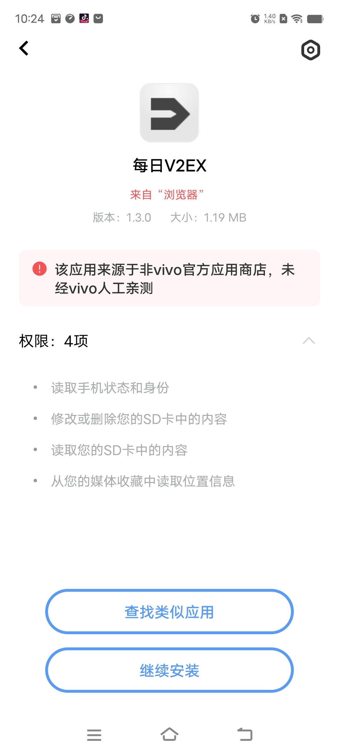 Screenshot_20221130_102500.jpg