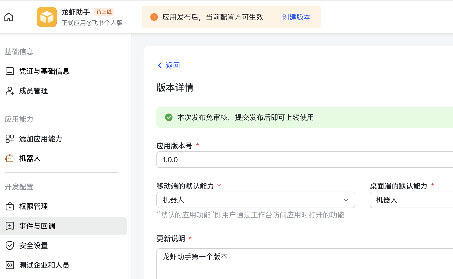 截屏2026-03-08 09.02.32.png