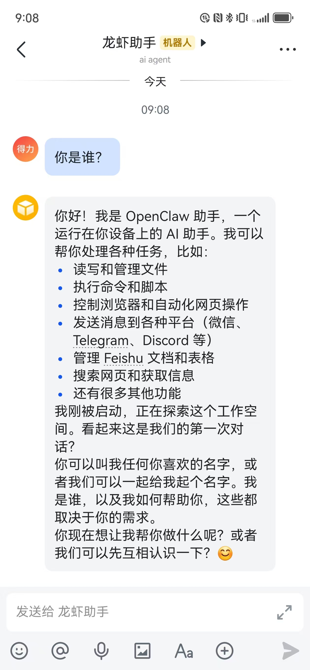 1090759706.jpg