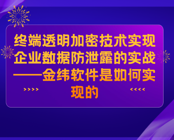 华为云4.28.png