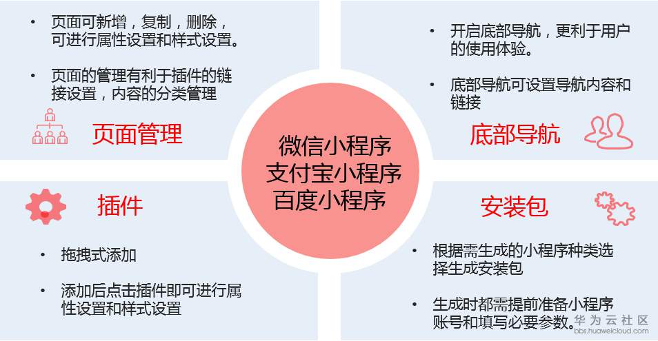 image025.png