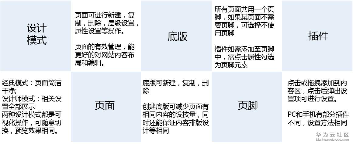 image023.png