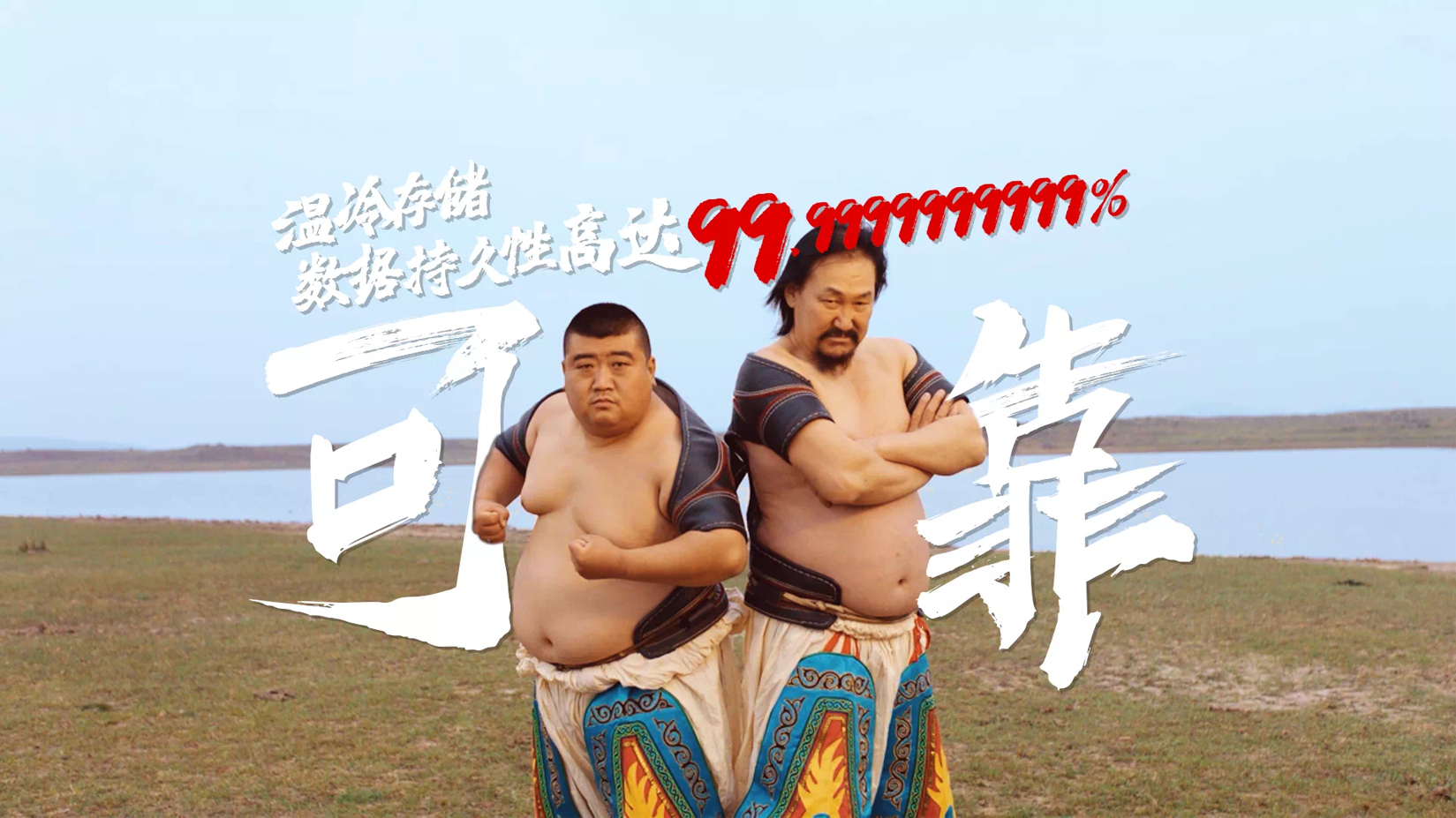 截图7.PNG