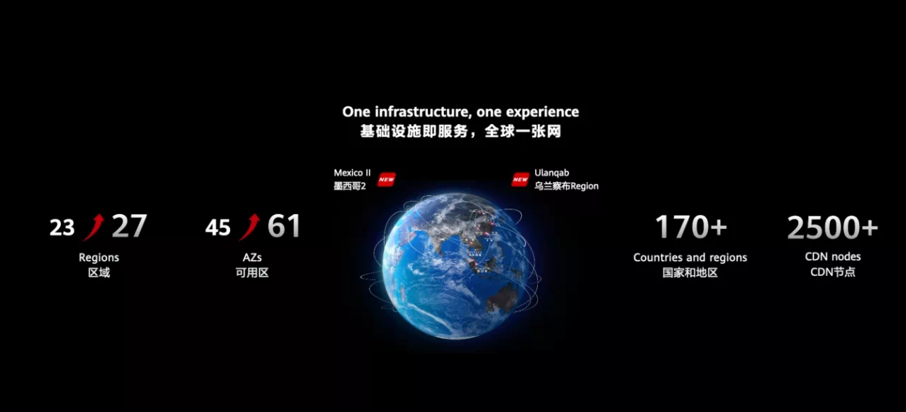 截图2.PNG