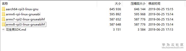 1585034244328764.png