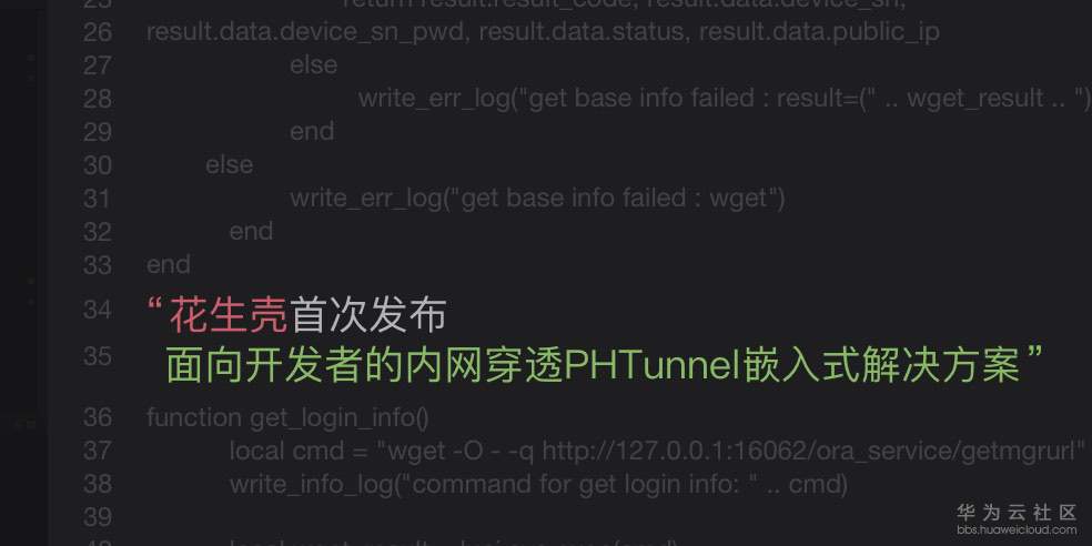 1585034355635251.png