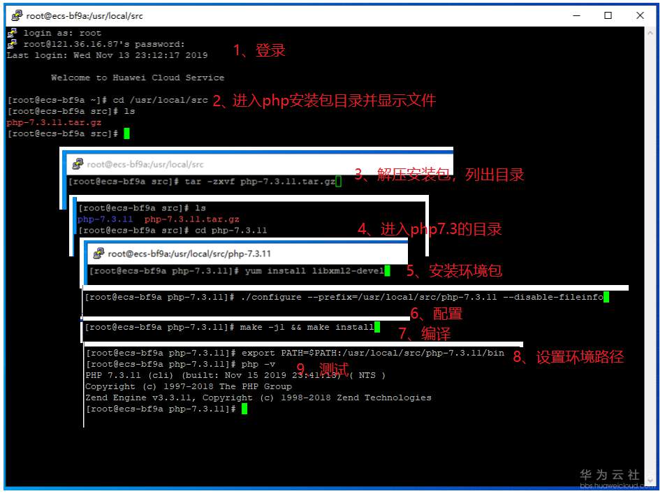 1573834440727234.png 1573834440727234.png