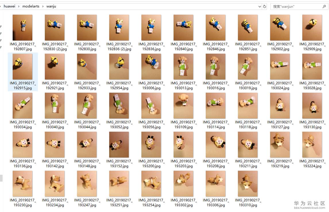 1550413691468610.png 1.PNG