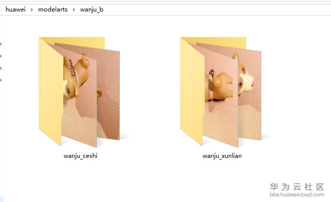 2.PNG