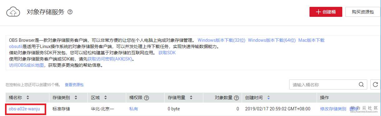 1550414132271388.png 3-3.PNG