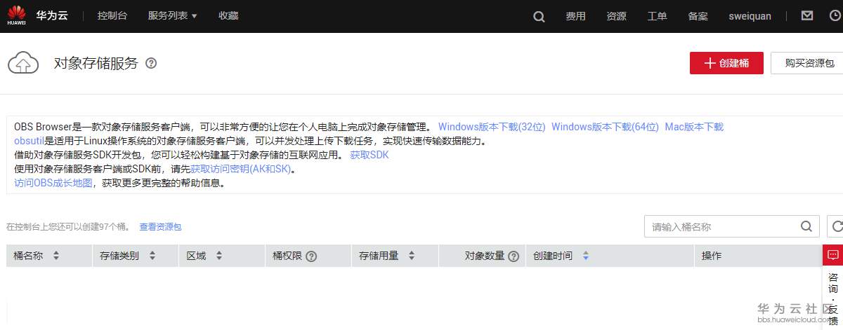 1550414001235818.png 3-1.PNG