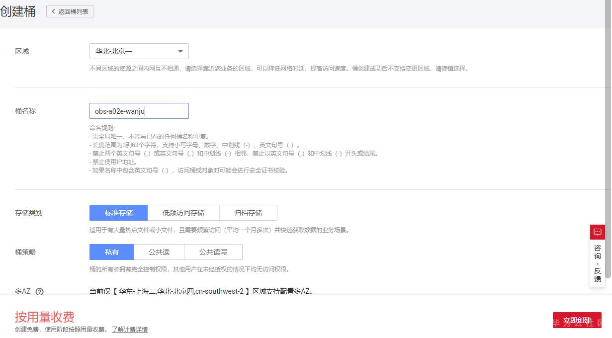 1550414015576362.png 3-2.PNG