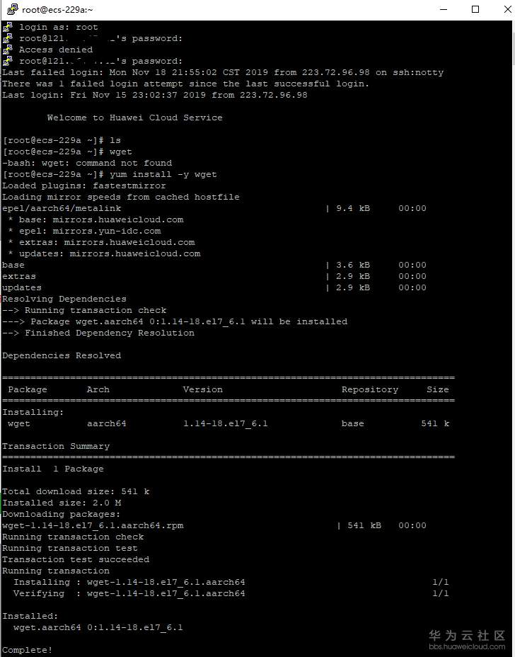 1574088119291491.png 1574088119291491.png