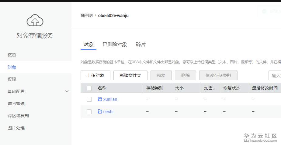 1550414194147976.png 3-5.PNG