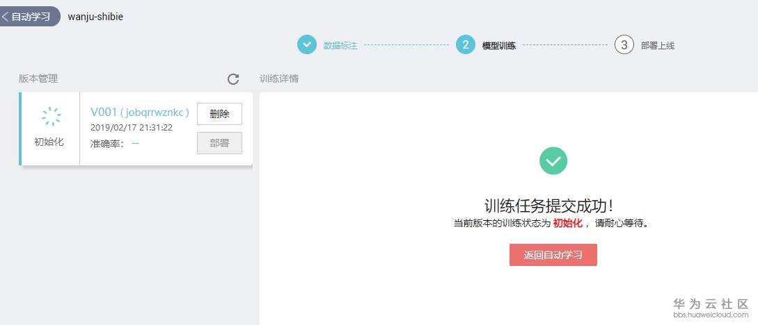 1550414997996870.png 8-1.PNG