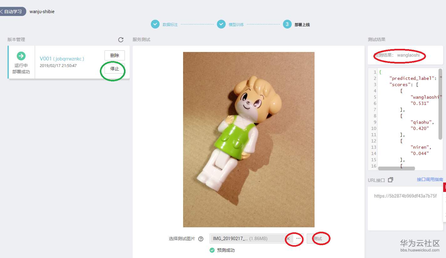 1550415686418980.png 10.PNG