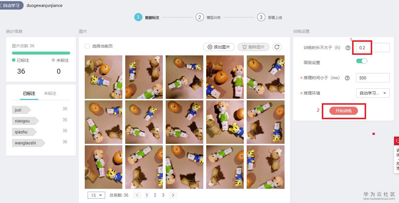 1550849953307264.png 5.PNG