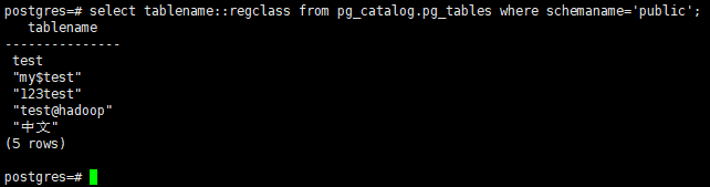 regclass.png