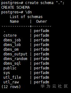 schema.png