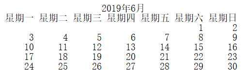calendar_month.png