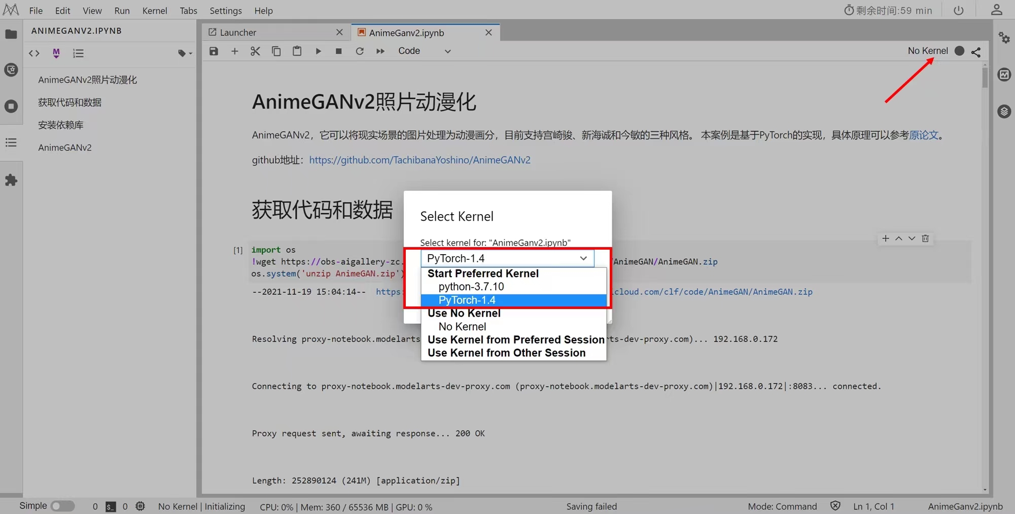 微信图片_20220614140742.jpg