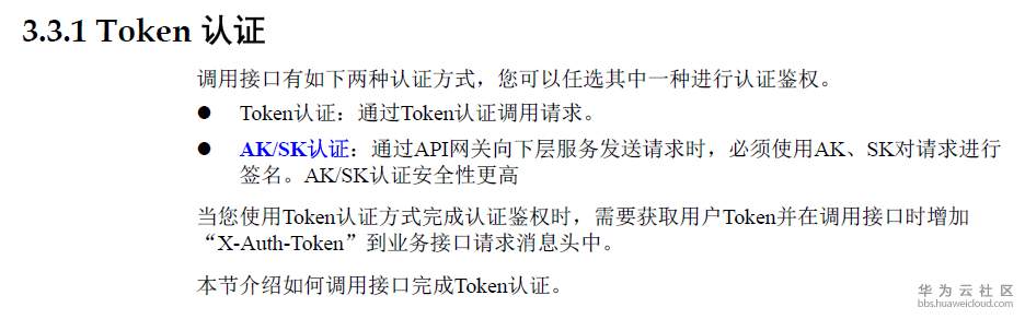 1542296320202712.png image.png