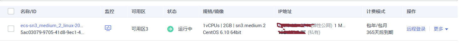 1574040258740156.png 1574040258740156.png