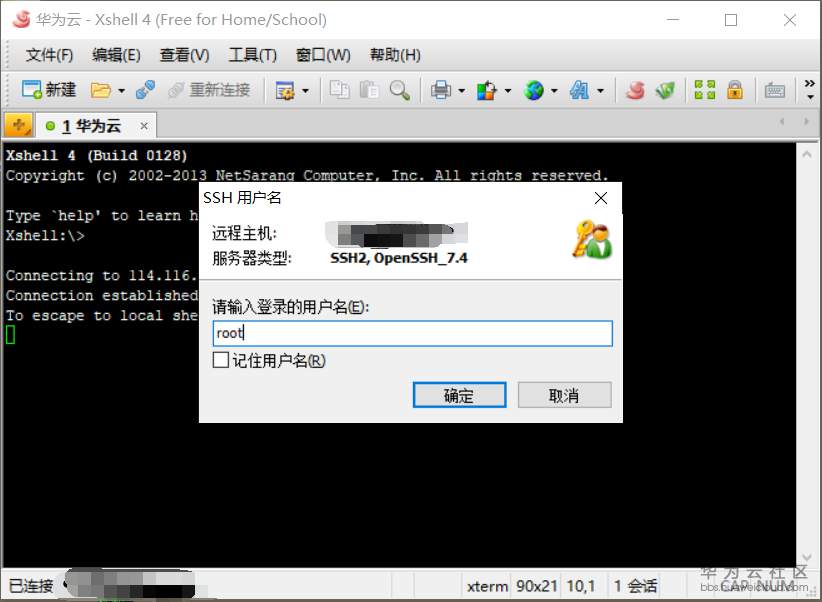 1572941336325716.png