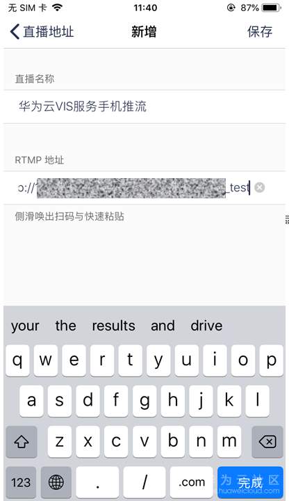 幻灯片3.PNG