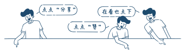 分享086a7.gif