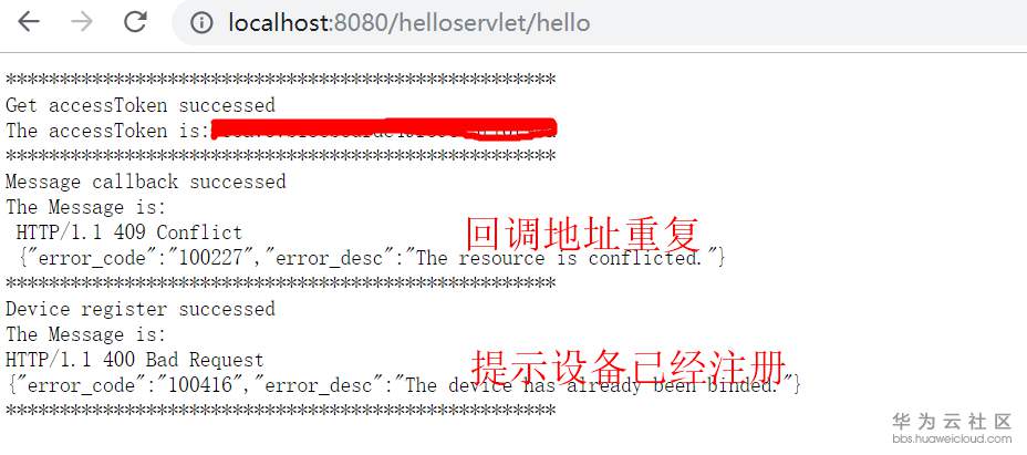 1568012822461563.png image.png