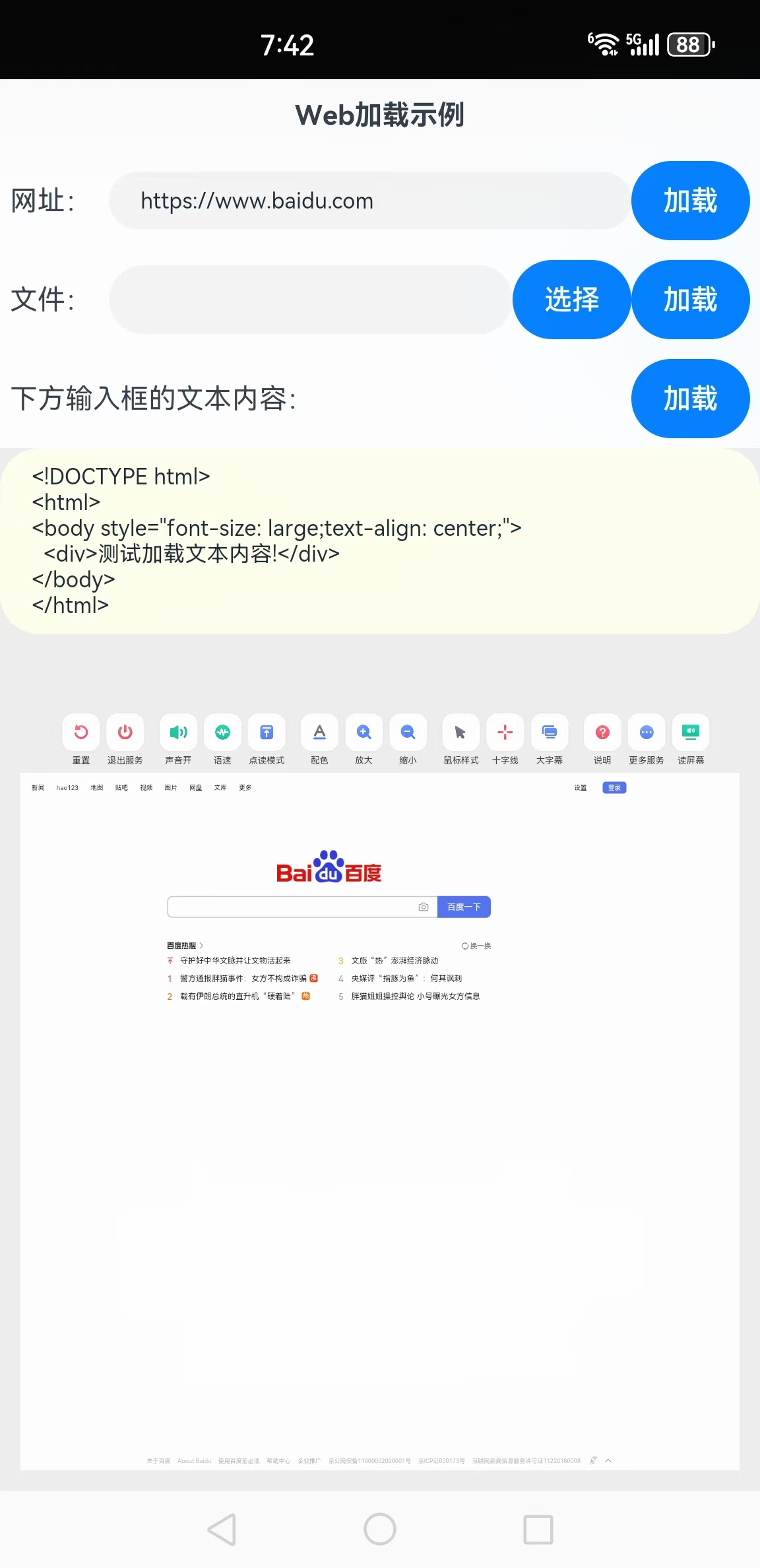 2.jpeg