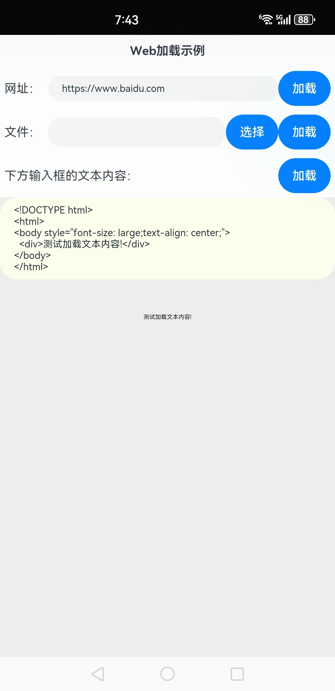 5.jpeg