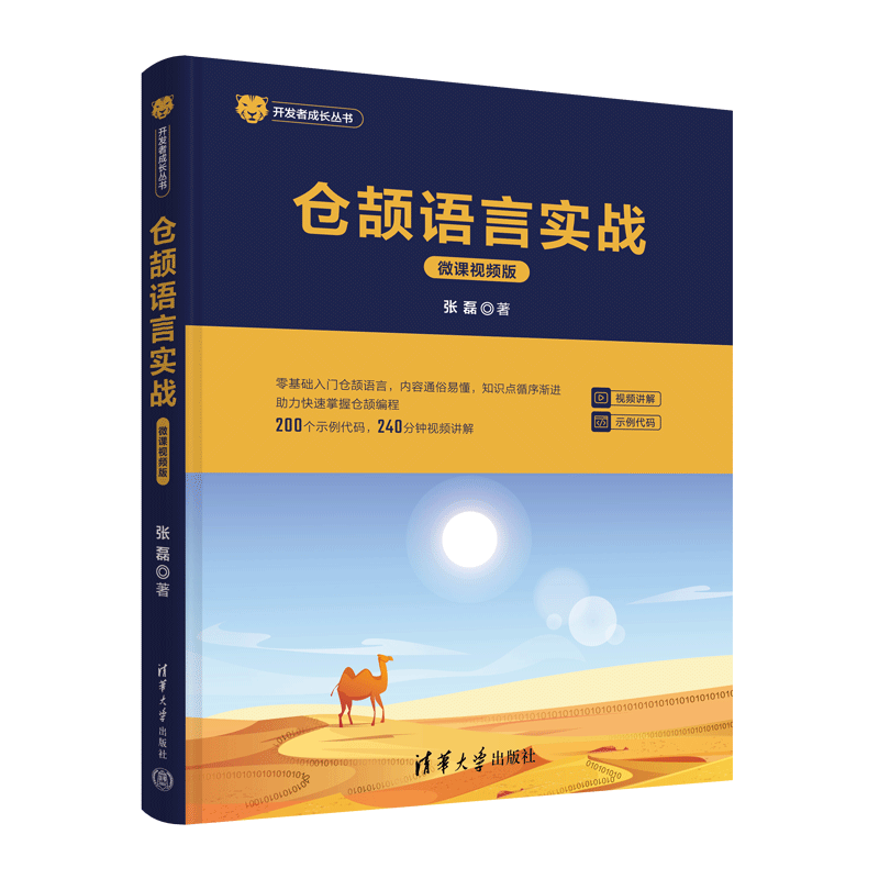 微信图片_20240702163748.png