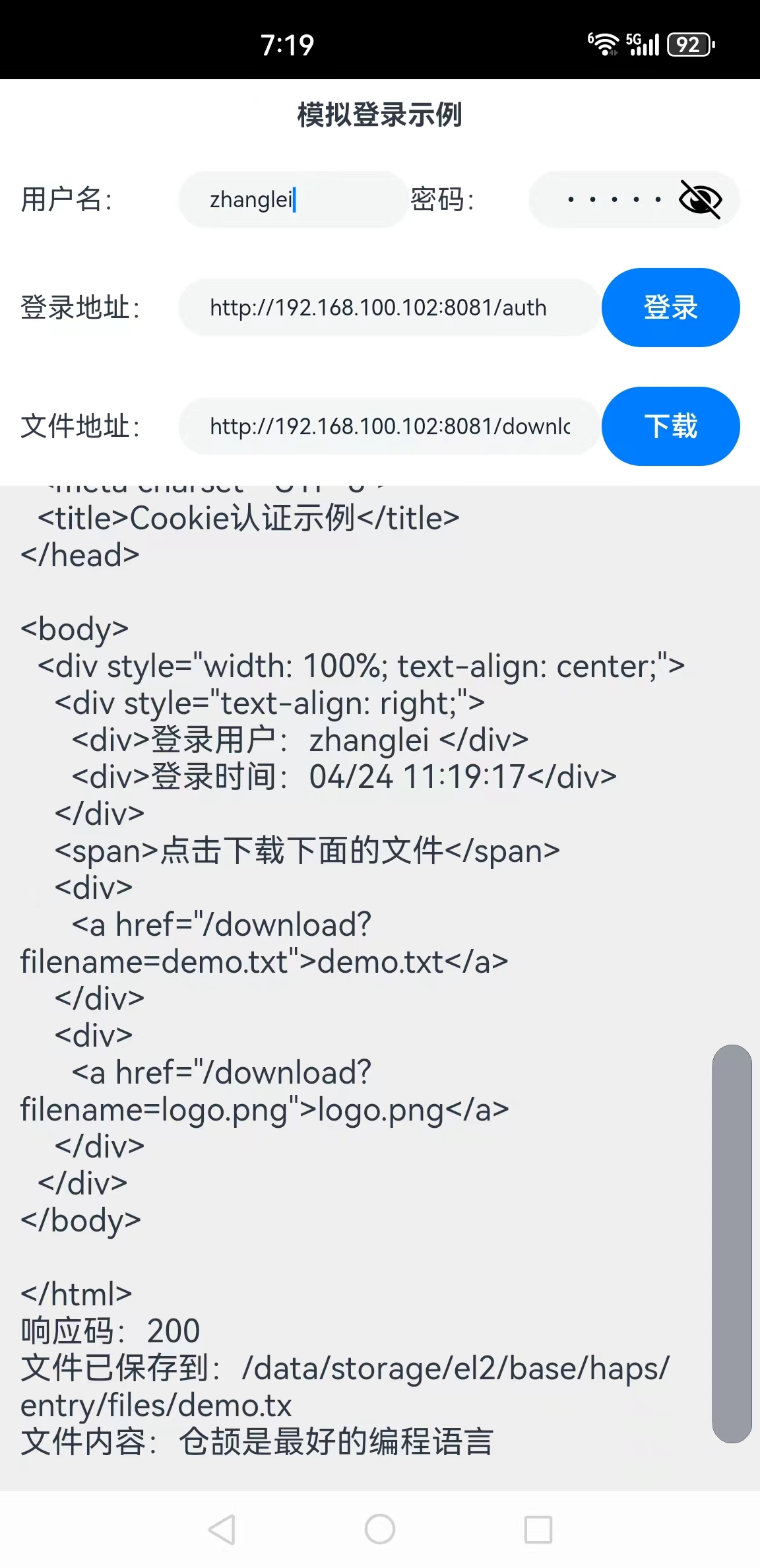 b.jpg