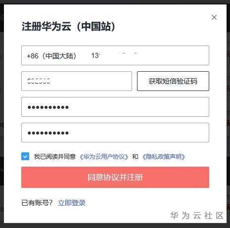 1594905043857016550.jpg