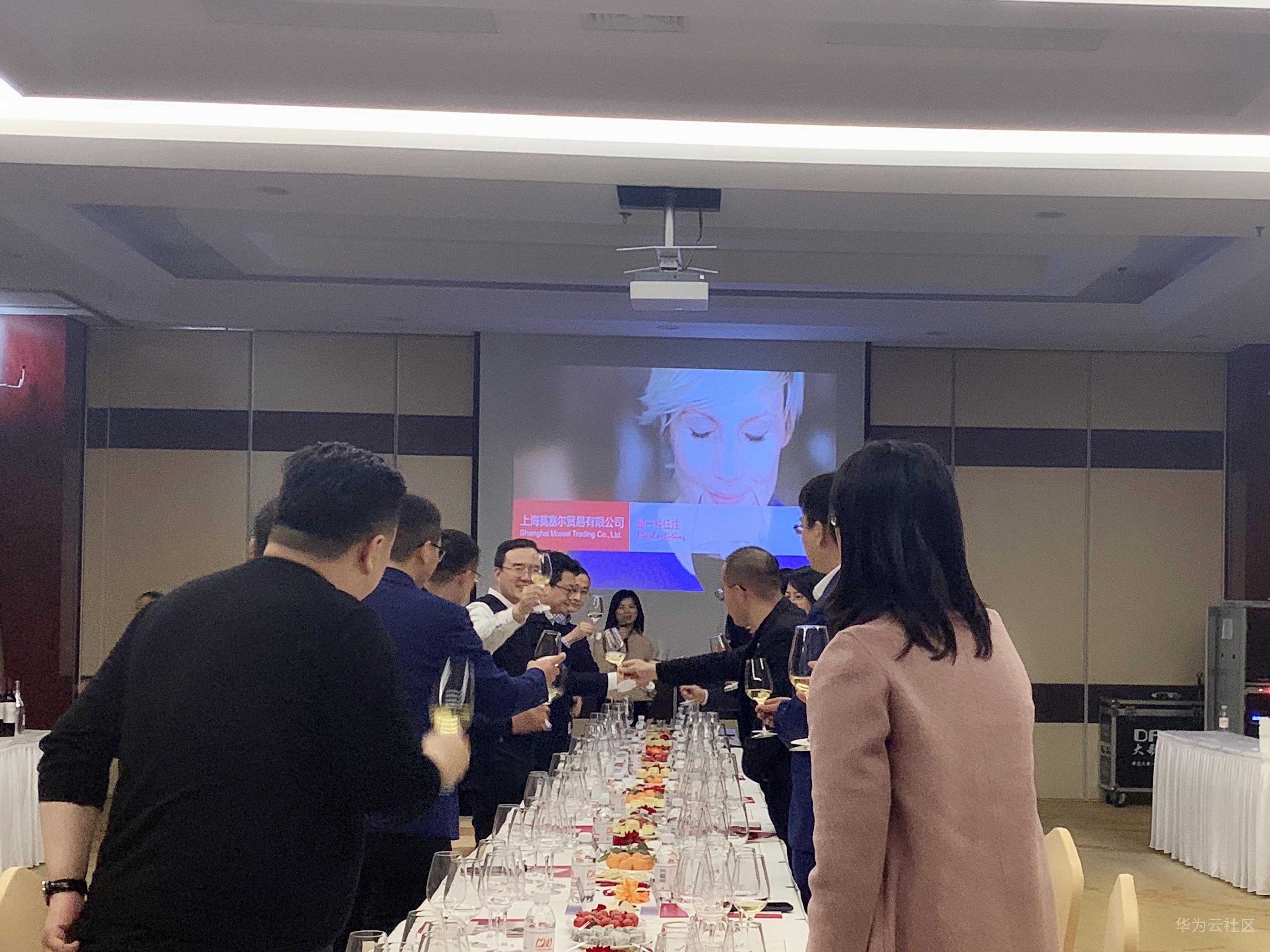 20210305红酒品鉴会2.JPG