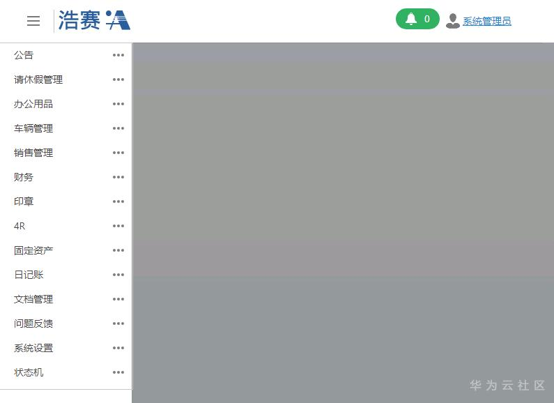 99999999999999.png