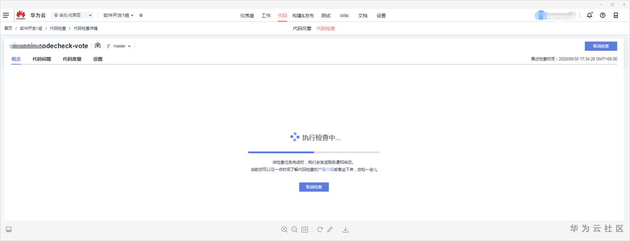 1604974625418054964.png