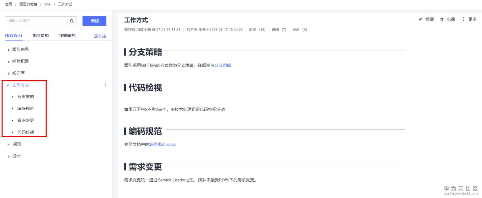 093325wkcrcoqf7lqxl9wt.png