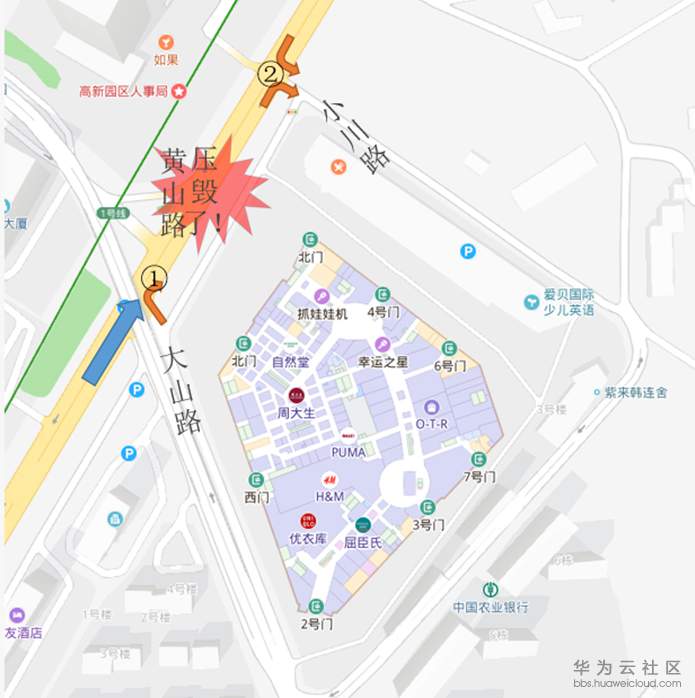 押车的万达.png